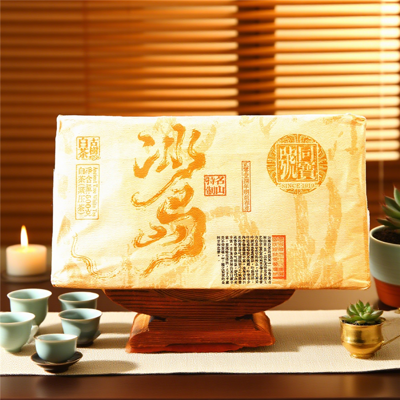 Chinese tea Eco Organic Ancient Tree Tea Bingdao White Tea Brick