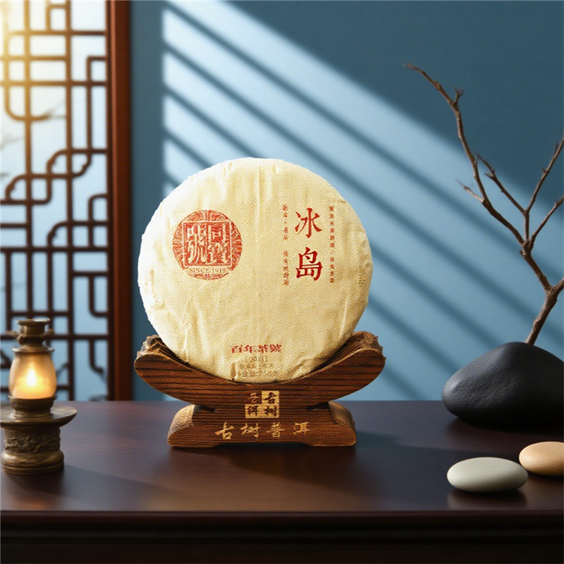Chinese tea Eco Organic Ancient Tree Tea Bing Dao Lao Zhai Raw Pu-erh